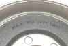 Барабан тормозной SKODA/VW Octavia,Roomster,Polo кратн. 2шт. BOSCH 0986477152 (фото 2)