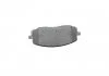 Колодки тормозные дисковые HYUNDAI/KIA i10/Picanto \'\'F "04>> замена на 0986494594 BOSCH 0986494064 (фото 4)