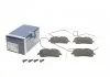 Тормозные колодки дисковые BOSCH 0986494097 (фото 1)