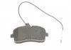 Тормозные колодки дисковые BOSCH 0986494097 (фото 4)