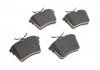 Тормозные колодки BOSCH 0986494095 (фото 5)