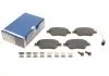 Колодки гальмівні BOSCH 0986494113 (фото 1)