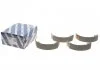 Колодки тормозные барабанные BOSCH 0986487719 (фото 1)