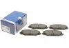 Тормозные колодки BOSCH 0986494316 (фото 1)