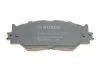Тормозные колодки BOSCH 0986494316 (фото 3)