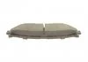 Тормозные колодки BOSCH 0986494316 (фото 4)