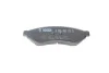 Колодки дискові гальмові DAEWOO Evanda 2,0-02 - знято з виробництва. BOSCH 0986494172 (фото 3)