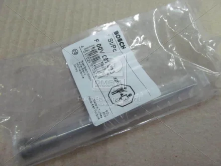 Комплект клапанів BOSCH F00VC01033