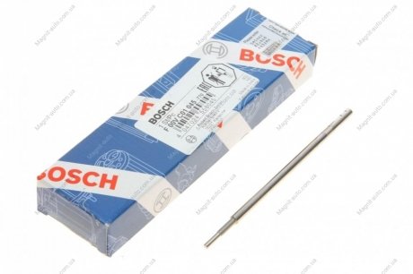 Комплект клапанов BOSCH F00VC01045