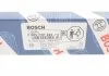 Ремкомплект форсунки BOSCH F00VC01022 (фото 4)