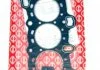 Прокладка головки блока циліндрів Honda Civic 1.5i 16v 91-95 ELRING 920.306 (фото 1)