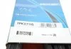 Ремінь генератора 2.4DI (- AC) DAYCO 7PK2711S (фото 6)
