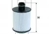 Фільтр оливний, Opel Insignia 2.0CDTI WIX FILTERS WL7463 (фото 1)