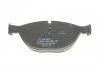Колодки тормозные дисковые BOSCH 0986494429 (фото 7)