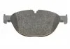 Колодки тормозные дисковые BOSCH 0986494429 (фото 8)