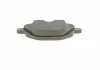 Комплект тормозных колодок из 4 шт. дисков BOSCH 0986494432 (фото 4)