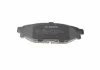 Колодки гальмівні дискові SUBARU Forester/Legacy/Impreza/Outback "R "03>> BOSCH 0986494444 (фото 2)