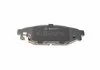Колодки гальмівні дискові SUBARU Forester/Legacy/Impreza/Outback "R "03>> BOSCH 0986494444 (фото 6)
