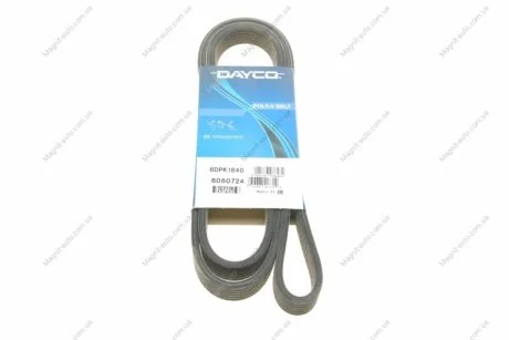 Ремень поликлиновой DAYCO 6DPK1840