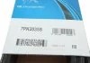 Ремень генератора, 3.0CDI DAYCO 7PK2035S (фото 5)