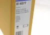 Конденсер кондиціонера Valeo 814077 (фото 2)