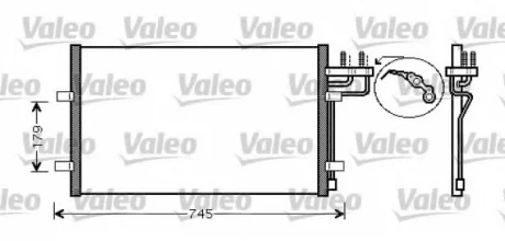 Радиатор кондиционера Valeo 818046