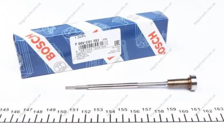 Комплект клапанів BOSCH F00VC01353