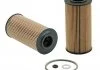 Фільтр оливний, Hyundai Accent III, Elantra, Getz, i10, i30, Matrix; Kia Ceed, Cerato, Picanto, Rio WIX FILTERS WL7442 (фото 1)