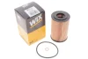Фільтр оливний, HUYNDAI/KIA Tucson, Santa Fe, i30, Grandeur, Carens, Sportage, 2.0-2.2CRDi, 06- WIX FILTERS WL7462 (фото 2)