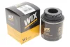 Фильтр масляный, 1.2TSI 10- WIX FILTERS WL7494 (фото 2)