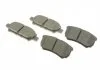 Колодки гальмівні дискові CHRYSLER/DODGE/JEEP/MITSUBISHI Patriot/Lancer \'\'R \'\'1,3-3,5 \'\'02>> BOSCH 0986494502 (фото 2)