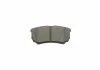 Колодки гальмівні дискові CHRYSLER/DODGE/JEEP/MITSUBISHI Patriot/Lancer \'\'R \'\'1,3-3,5 \'\'02>> BOSCH 0986494502 (фото 5)