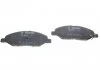 Тормозные колодки NISSAN Tiida (arab) - сняты с производства. BOSCH 0986495133 (фото 2)