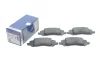 Тормозные колодки BOSCH 0986495170 (фото 2)