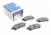 Колодки дискового тормоза BOSCH 0986495174 (фото 1)