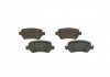 Тормозные колодки BOSCH 0986495218 (фото 1)