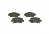 Тормозные колодки BOSCH 0986495218 (фото 2)