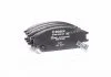 Тормозные колодки BOSCH 0986495221 (фото 1)