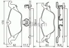 Тормозные колодки BOSCH 0986495223 (фото 1)