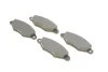 Колодки тормозные дисковые CITROEN/NISSAN/RENAULT Xsara/Kubistar/Kangoo \'\'F PR2 BOSCH 0986495235 (фото 2)