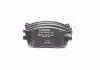 Тормозные колодки BOSCH 0986495240 (фото 1)