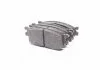 Тормозные колодки BOSCH 0986495240 (фото 3)