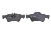 Тормозные колодки BOSCH 0986495248 (фото 4)
