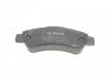 Тормозные колодки BOSCH 0986495254 (фото 2)