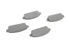 Комплект тормозных колодок из 4 шт. дисков BOSCH 0986495259 (фото 11)