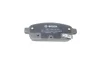 Комплект тормозных колодок из 4 шт. дисков BOSCH 0986495259 (фото 3)