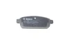 Комплект тормозных колодок из 4 шт. дисков BOSCH 0986495259 (фото 6)