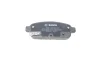 Комплект тормозных колодок из 4 шт. дисков BOSCH 0986495259 (фото 9)