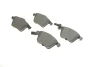 Колодки тормозные дисковые AUDI S4/A6/A4/A8 \'\'F\'>>07 PR2 - замена на 0986494104 BOSCH 0986495272 (фото 2)