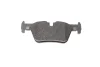 Тормозные колодки BOSCH 0986495289 (фото 7)